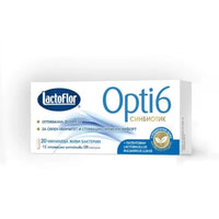 Lactoflor Опти 6 12 к