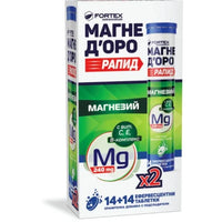 Fortex Магне доро рапид 240 мг