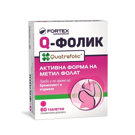 Fortex Кю-фолик 60 т