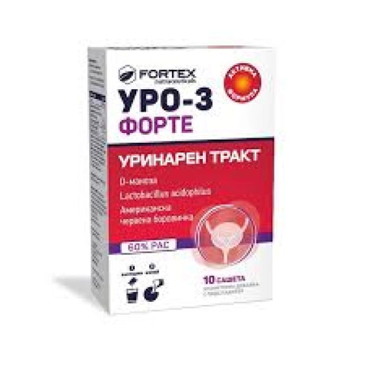 Fortex Уро-3 форте сашата 10 бр