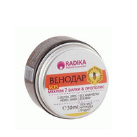Bioherba Рад мехлем артродар 30 мл
