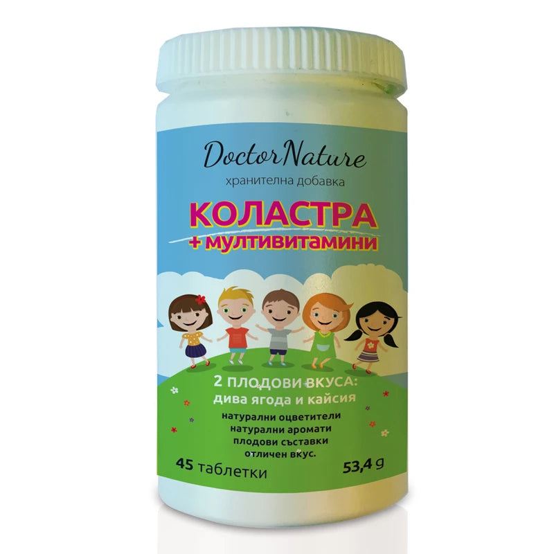 Doctor Nature Коластра 45 т