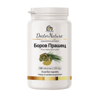 Doctor NatureБОРОВ Прашец 500 мг 120 т
