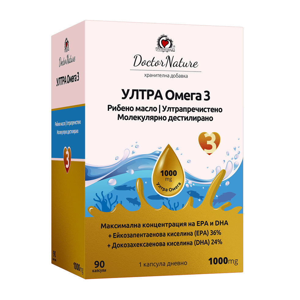 Green Master Омега 3 ултра