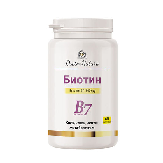 Doctor Nature Биотин в7 60 к