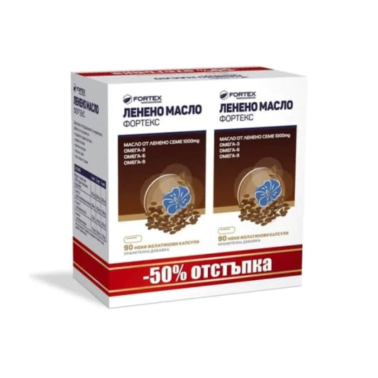 Fortex Ленено масло 90 к 1+1