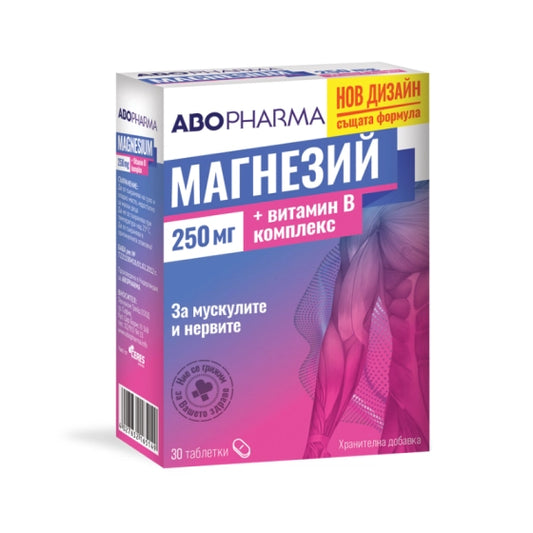 AboPharma Магнезий 250 мг 30 т