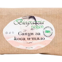 Грация сапун за коса и тяло, 90 г