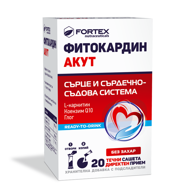 Fortex Фитокардин акут без захар 20 течни сашета