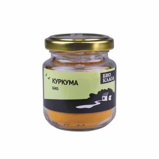 Куркума 50 гр. Био класа 50 гр