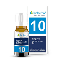Bioherba Шус соли №10