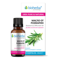 Bioherba Масло розмарин 10 мл