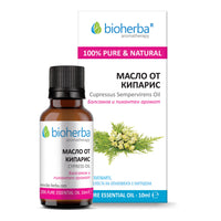 Bioherba Масло кипарис 10 мл