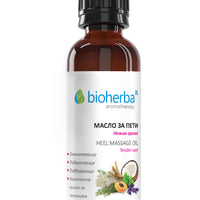 Bioherba Масло пети