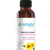 Bioherba Масло арника 50 мл