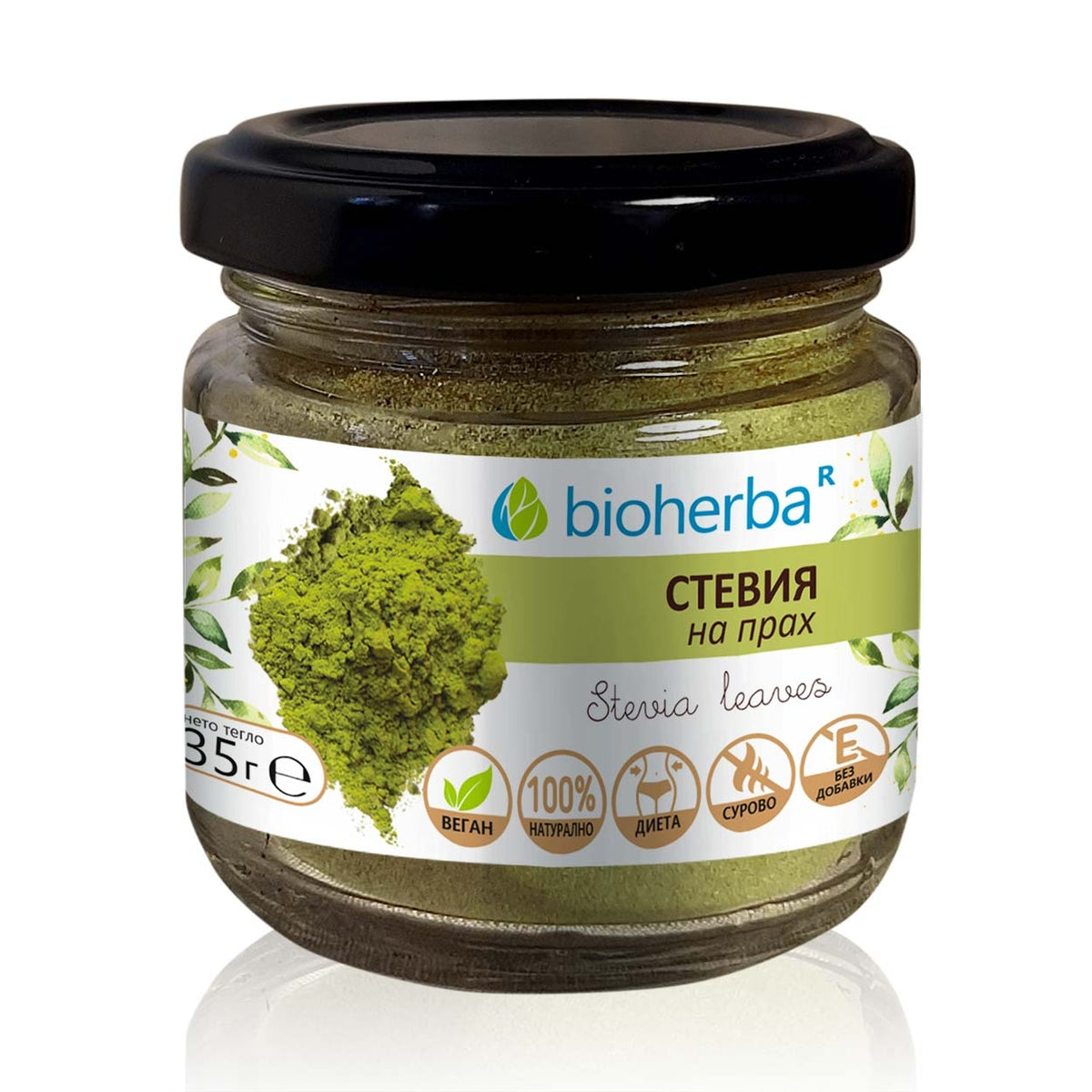 Bioherba Стевия на прах 35 гр