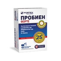 Fortex Пробиен форте 10 к