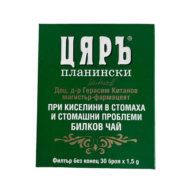 Цяр при киселини в стомаха