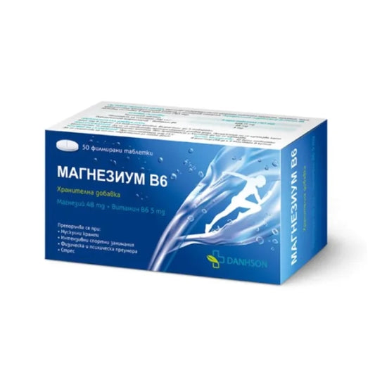 Danhson Магнезиум в6 50 т