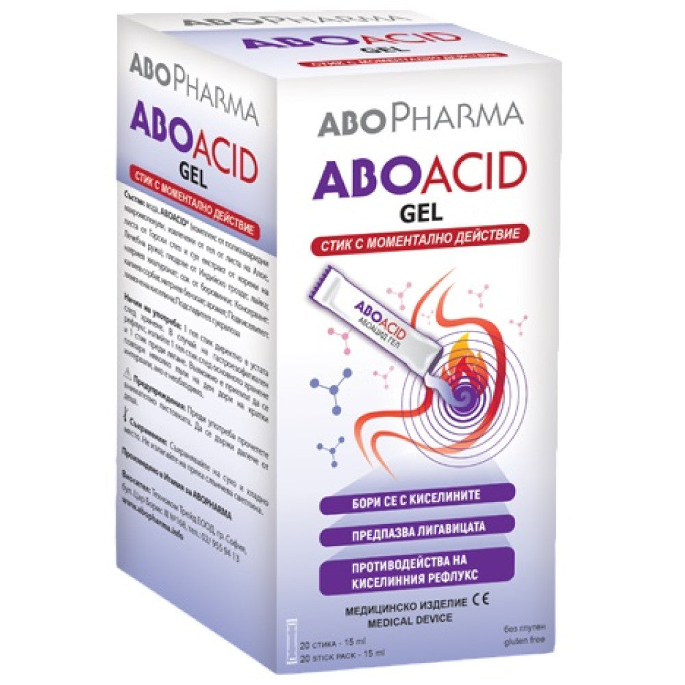 AboPharma Гел при стомашни киселини и рефлукс 20 бр
