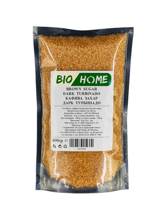 BIO HOME Кафява захар дарк турбинадо 250 гр