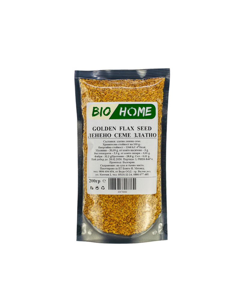 Bio Home Ленено Златно Семе 200 ГР