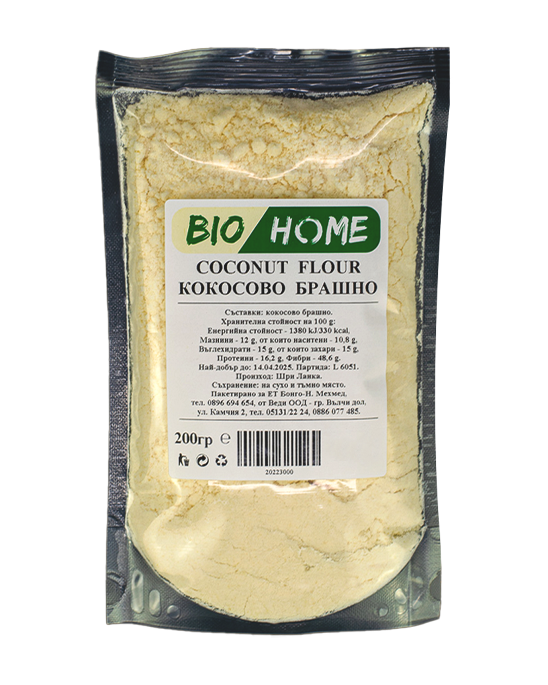 Bio Home Брашно Кокос 200 ГР