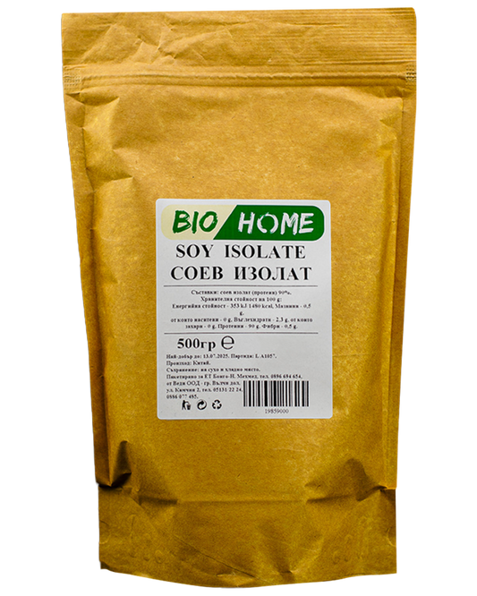 Bio Home Соев Изолат Протеин 250 ГР