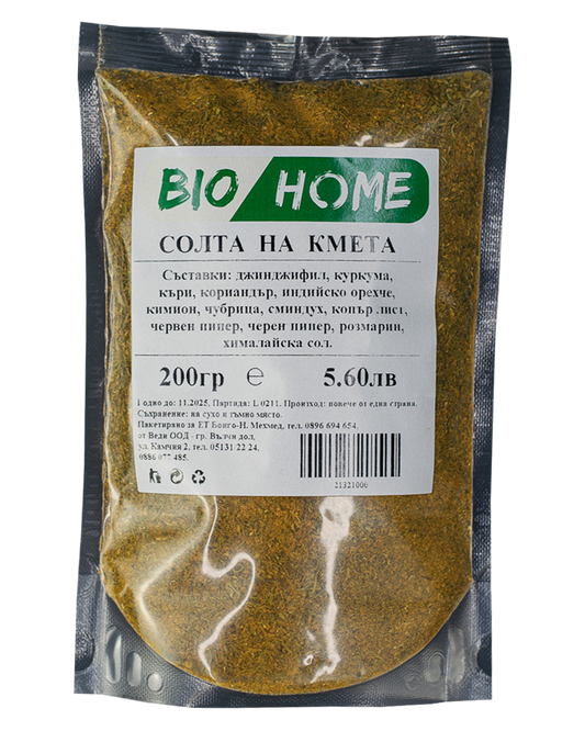 BIO HOME Солта на кмета 200 гр