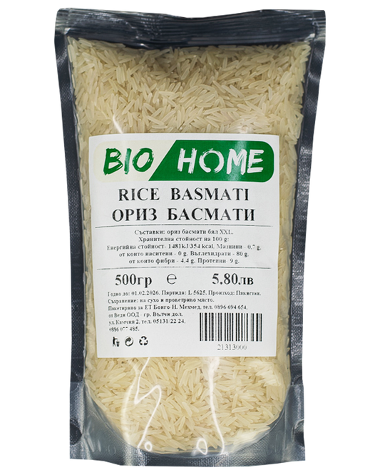 BIO HOME Ориз басмати бял ххл 300 гр