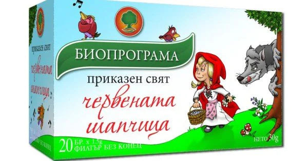 Биопрограма Червена шапчица