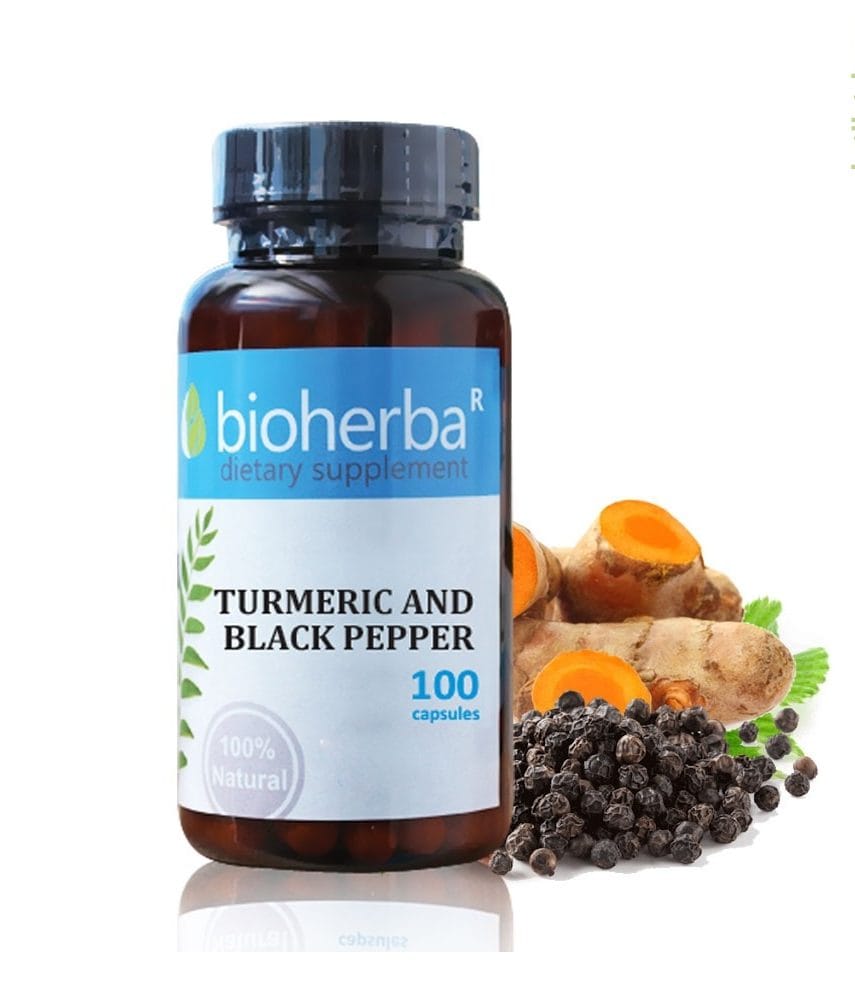 Bioherba Куркума Черен Пипер 100 K