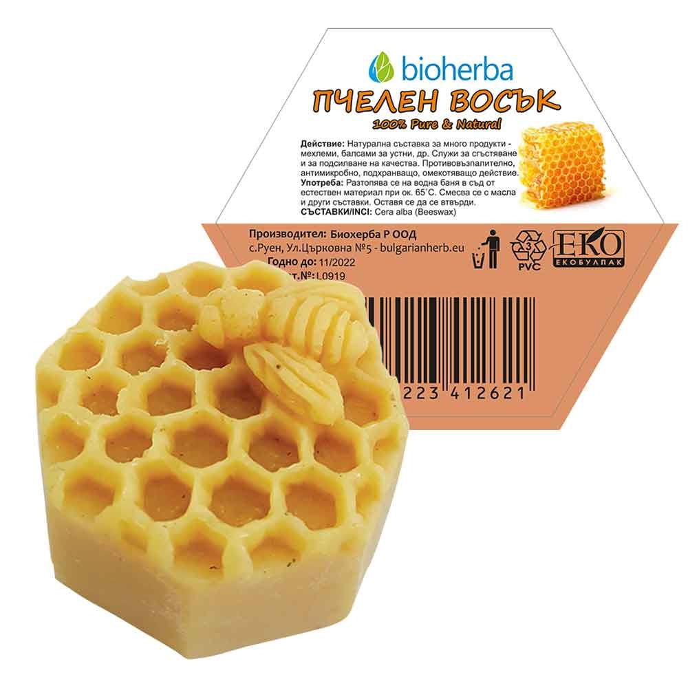 Bioherba Пчелен восък 50 гр