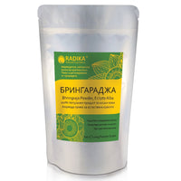 Bioherba Къна брингараж