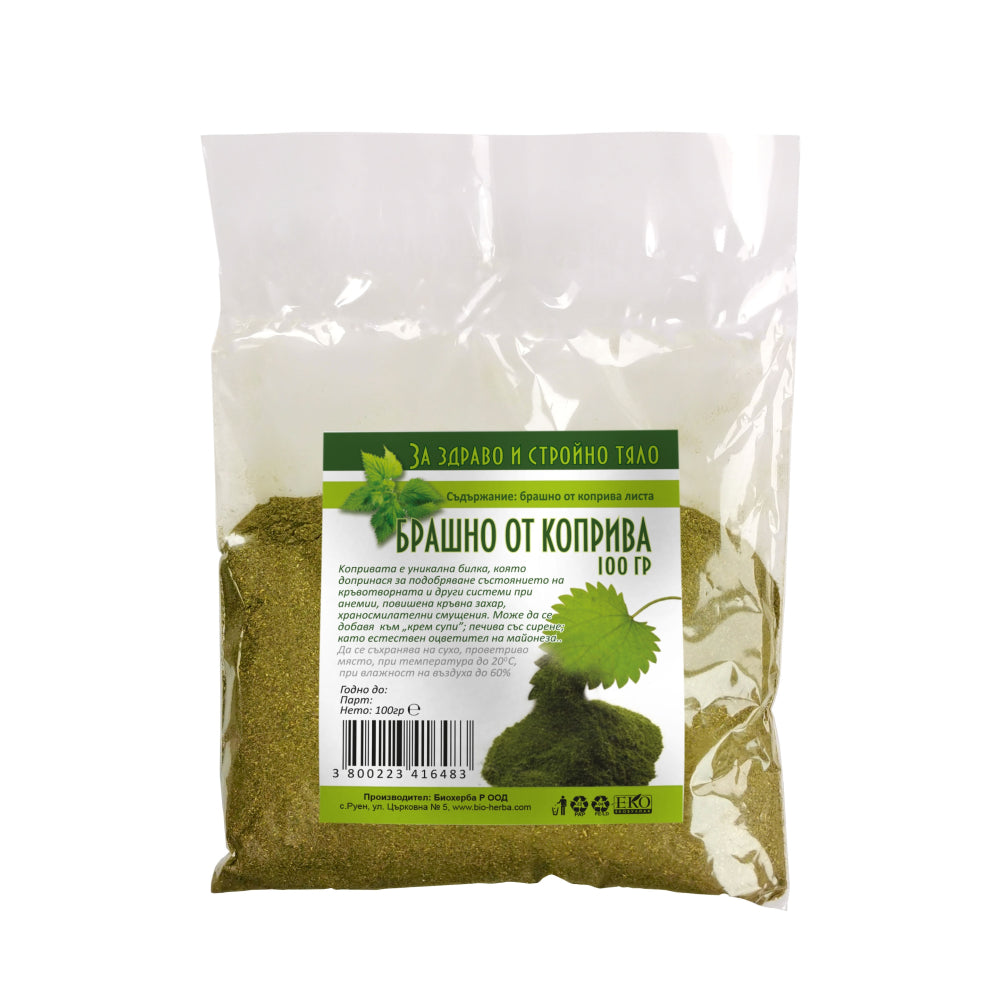 Bioherba Брашно коприва 100 гр