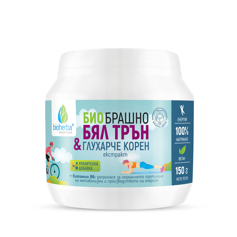 Furkan Кафе от глухарче детокс 150 гр.