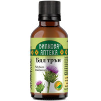 Bioherba Тинк бял трън 50 мл
