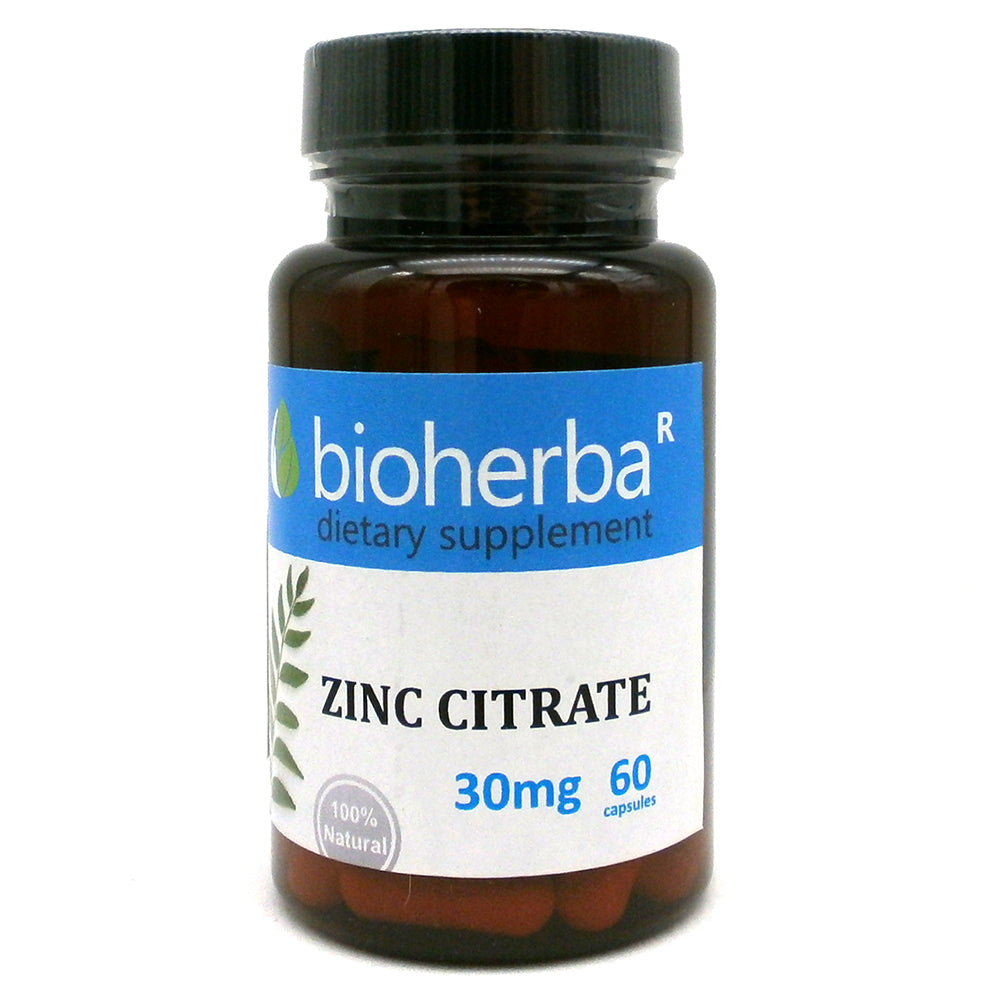 Bioherba Отслабване 4в1 с келп 100 к