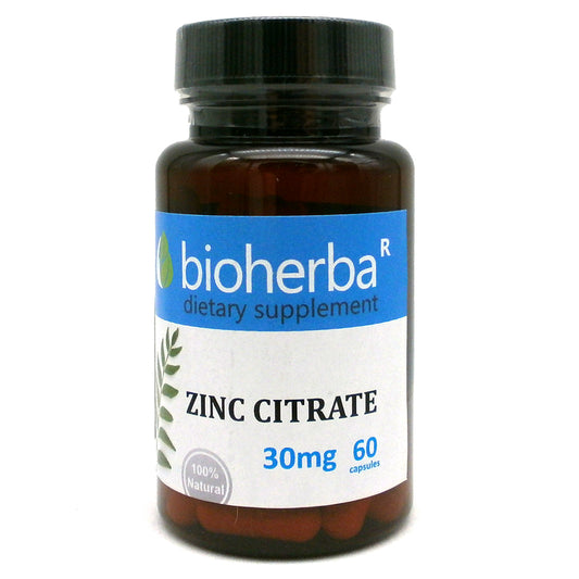 Bioherba Отслабване 4в1 с келп 100 к