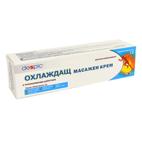 Despic Охлаждащ масажен гел, 100 г