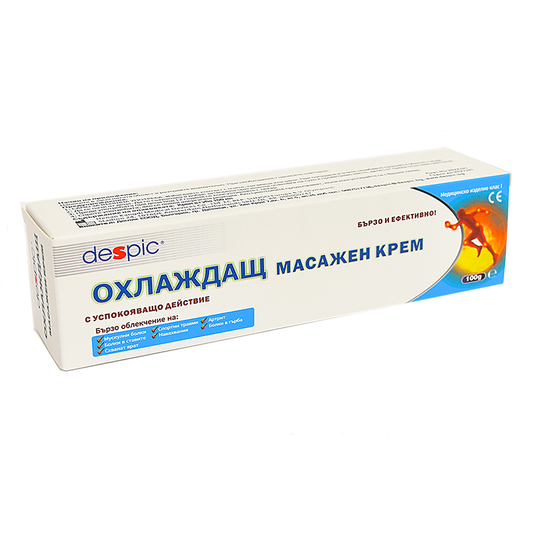 Despic Охлаждащ масажен гел, 100 г