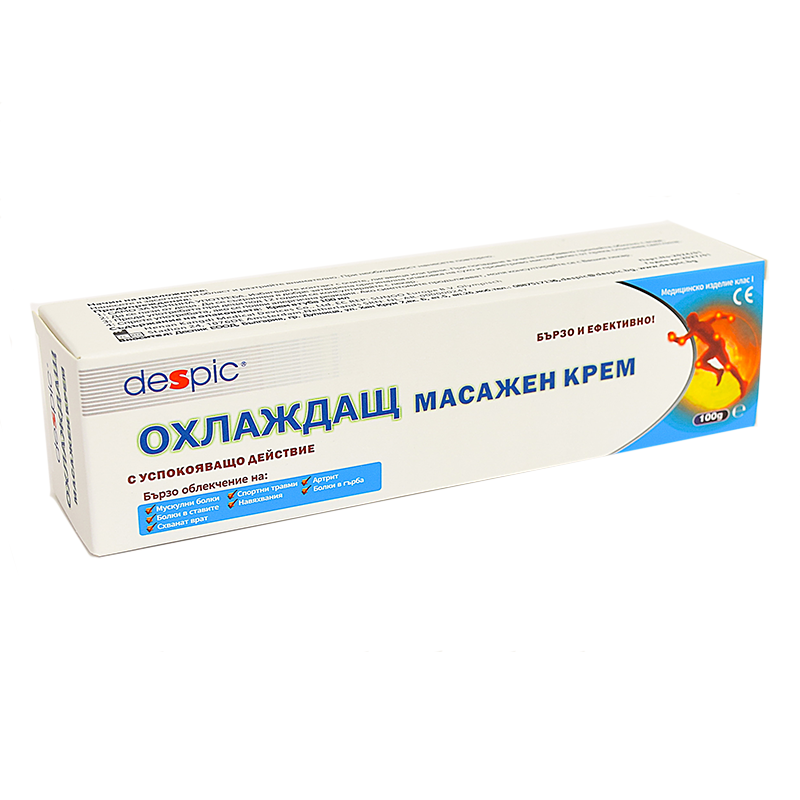Despic Охлаждащ масажен гел, 100 г
