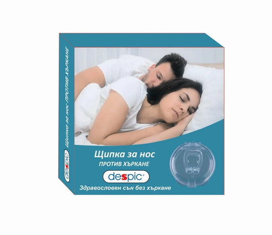Despic Щипка за нос против хъркане