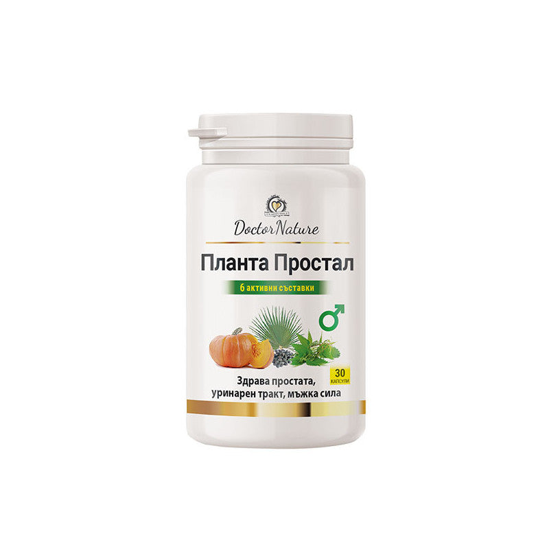 Doctor Nature Планта простал