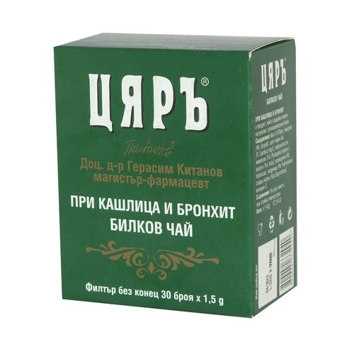 Цяр при кашлица и бронхит