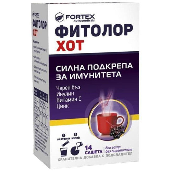Fortex Фитолор хот сашета 14 бр