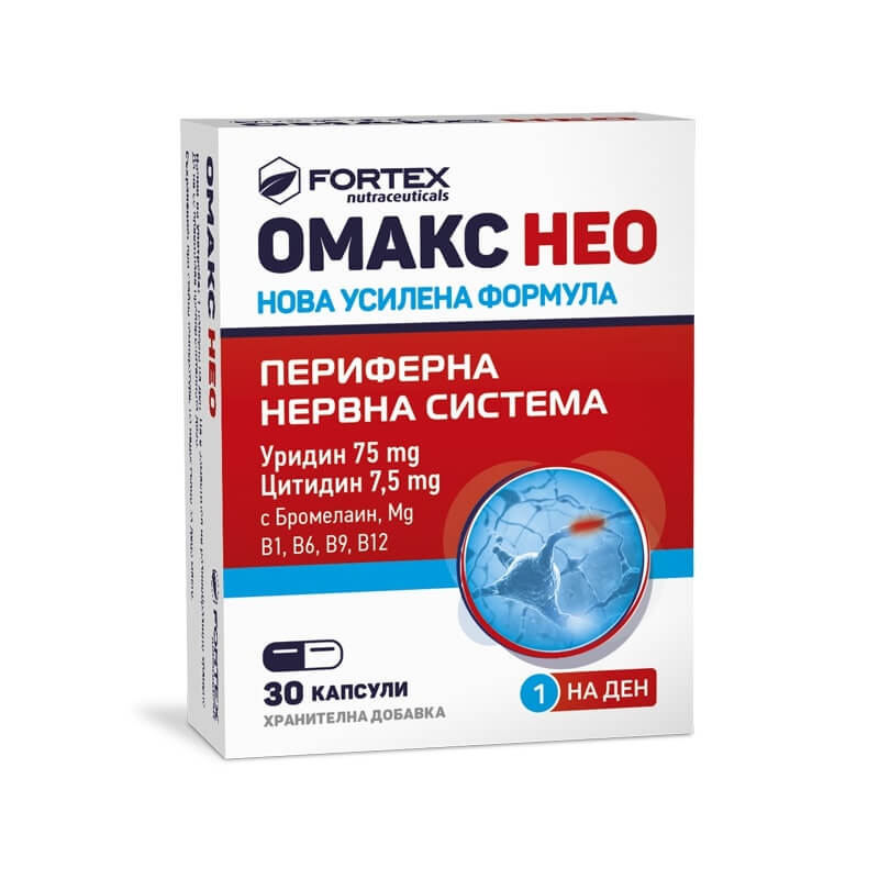 Fortex Омакс нео 30 к