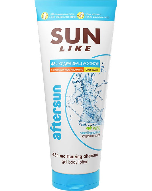 SUN охлаждащ лосион48 ч туба 200 мл