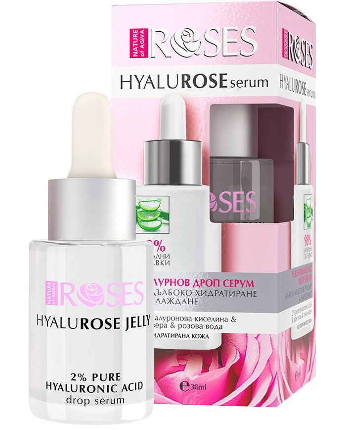 Agiva Серум HYALUROSE 30 ML