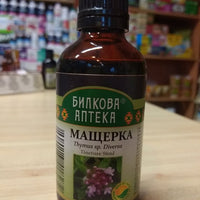 Мащерка 50 гр